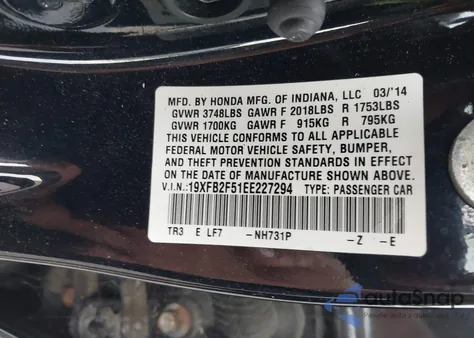 2014 Honda Civic Lx z USA, uszkodzony, nr VIN 19XFB2F51EE227294